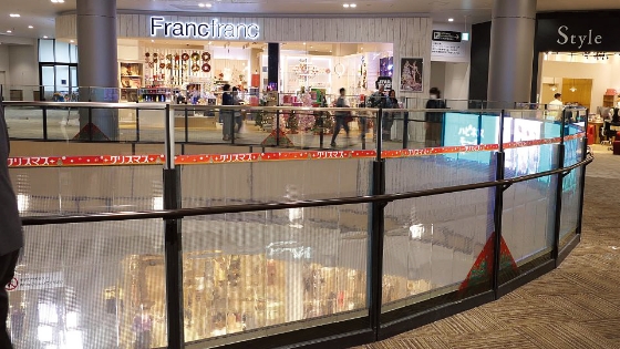 イオンモール幕張新都心様