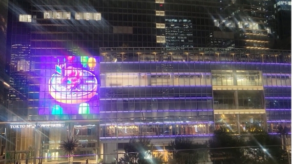 東京ミッドタウン八重洲